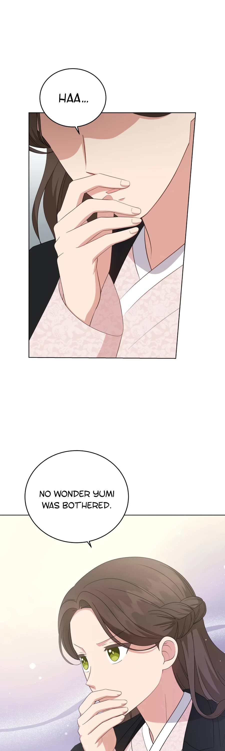 My Daughter Is a Musical Genius Chapter 85 page 2 - Chapter 85