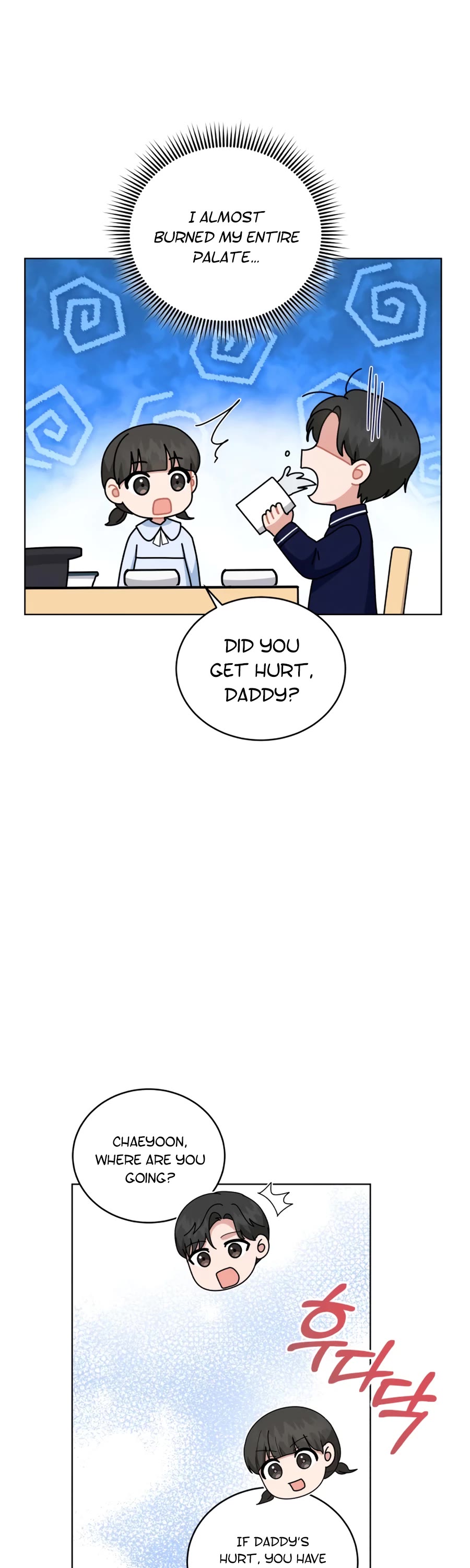 My Daughter Is a Musical Genius Chapter 85 page 20 - Chapter 85