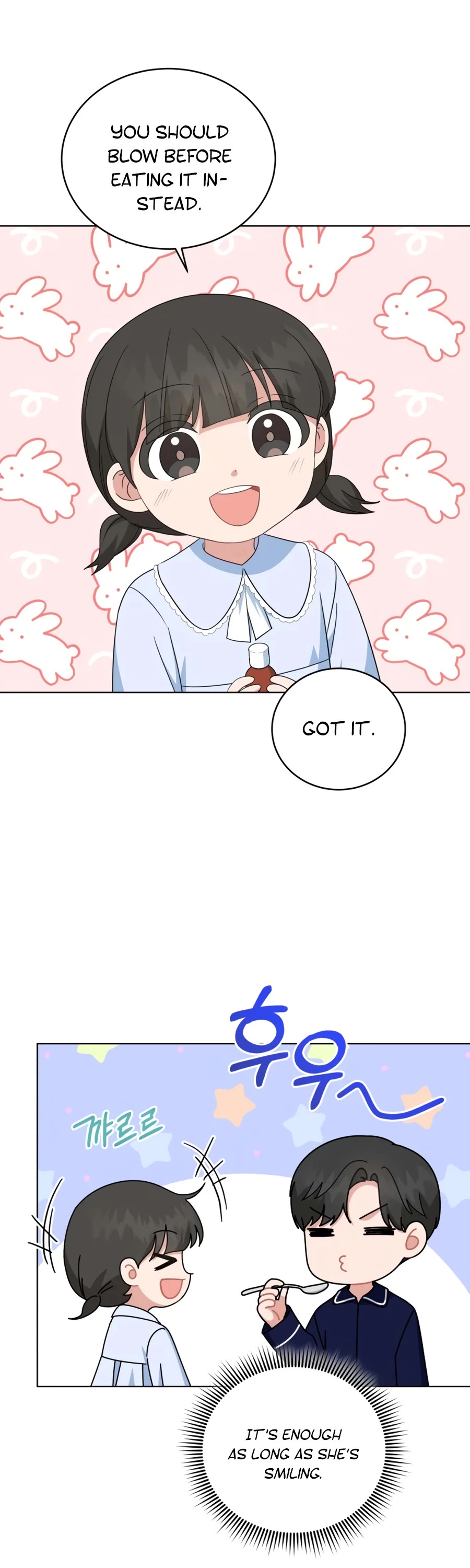 My Daughter Is a Musical Genius Chapter 85 page 24 - Chapter 85