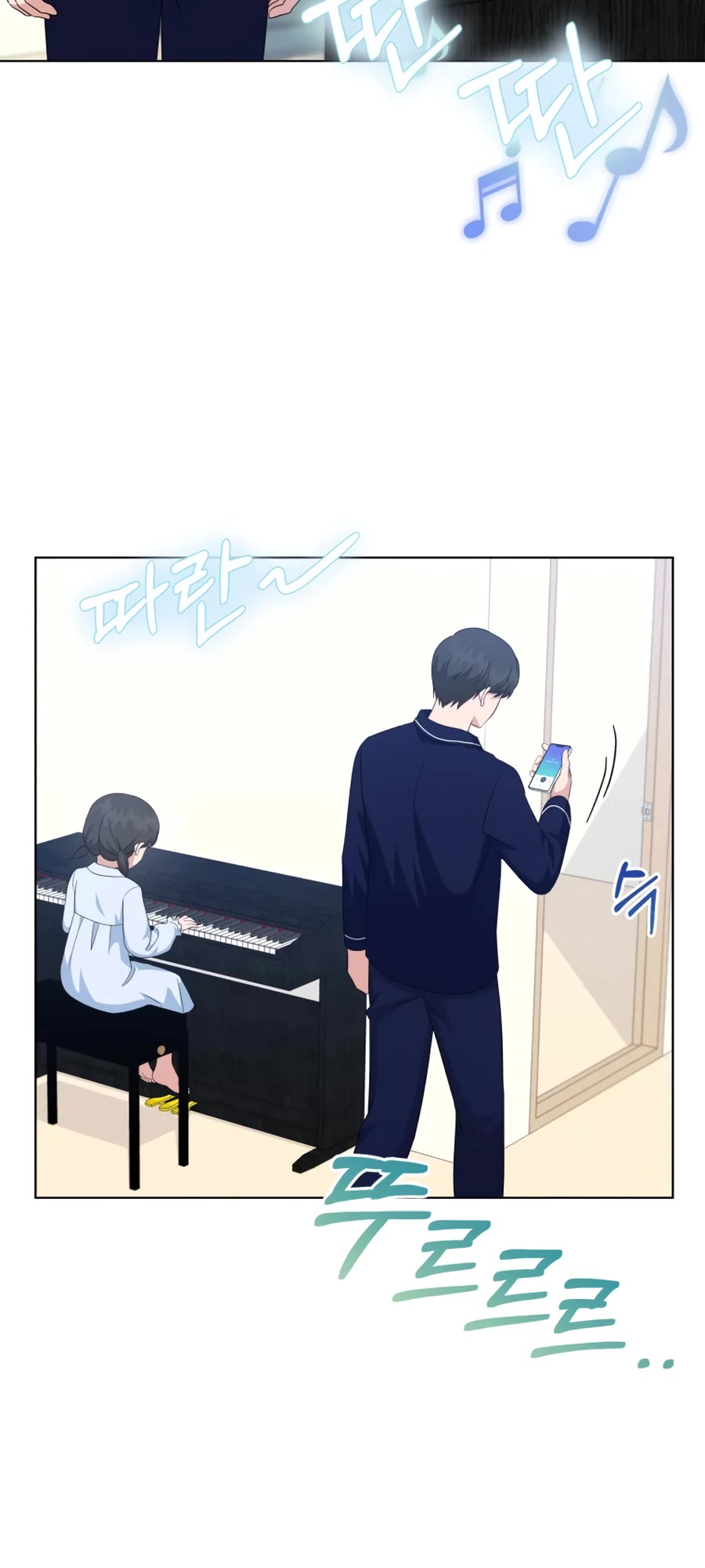 My Daughter Is a Musical Genius Chapter 85 page 26 - Chapter 85