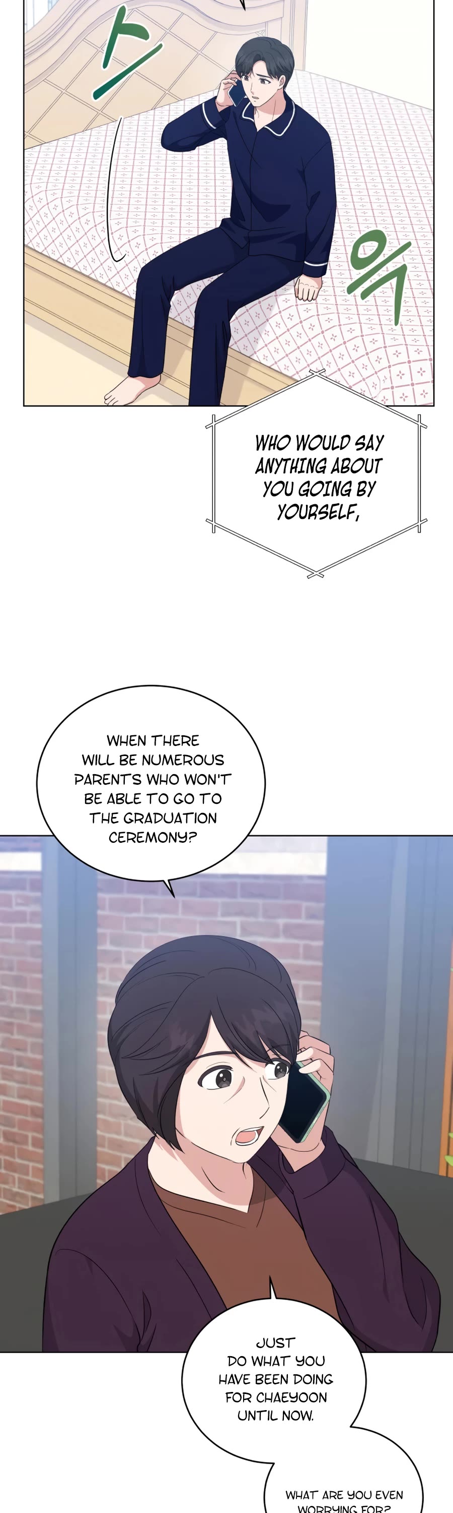My Daughter Is a Musical Genius Chapter 85 page 28 - Chapter 85