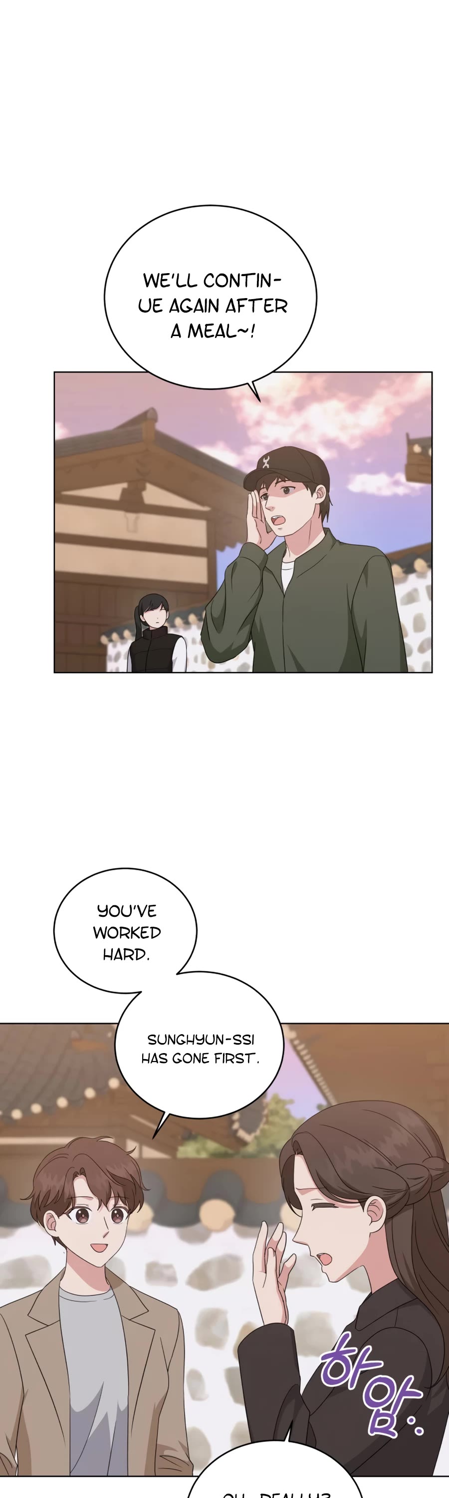 My Daughter Is a Musical Genius Chapter 85 page 9 - Chapter 85