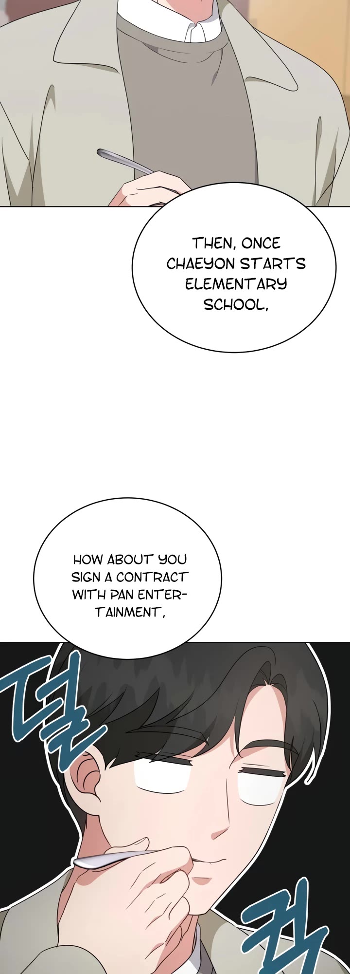 My Daughter Is a Musical Genius Chapter 87 page 4 - Chapter 87