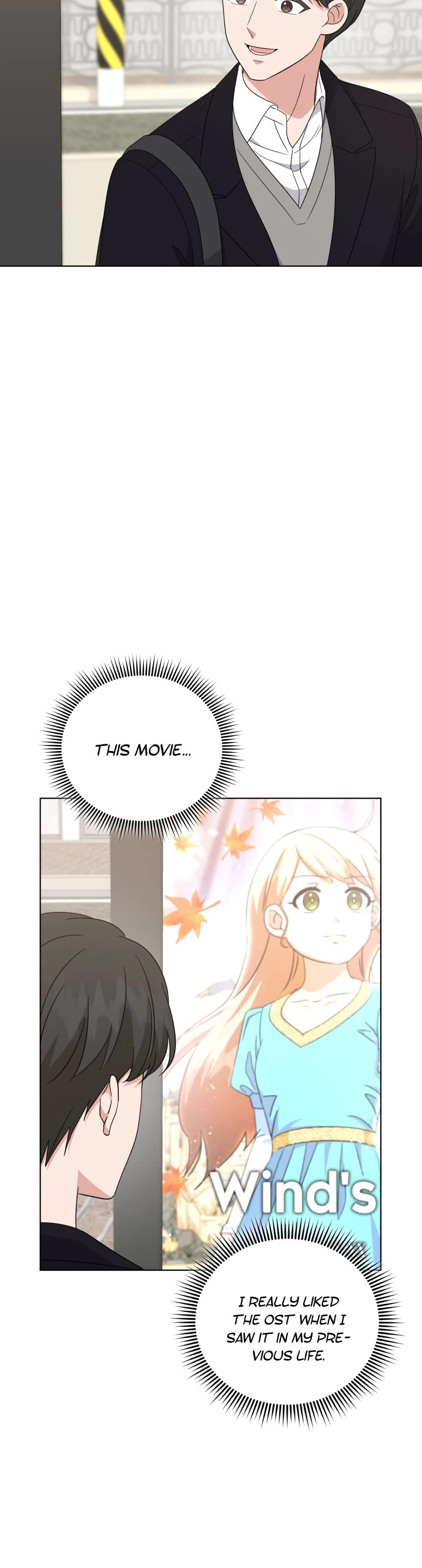 My Daughter Is a Musical Genius Chapter 88 page 17 - Chapter 88