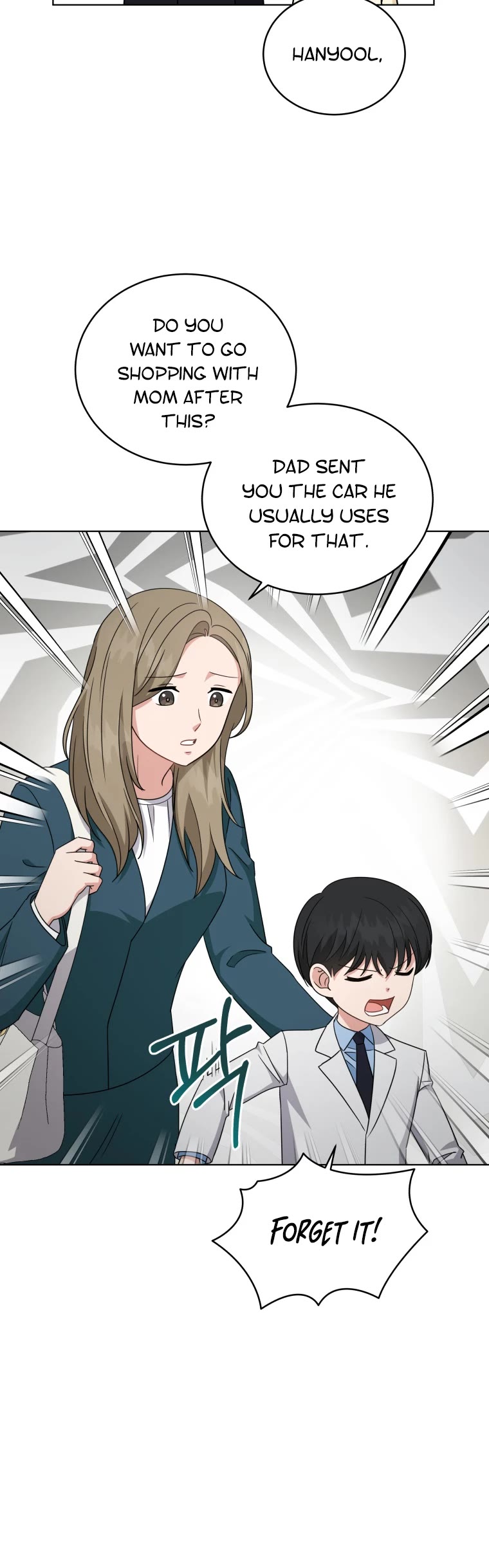 My Daughter Is a Musical Genius Chapter 88 page 25 - Chapter 88