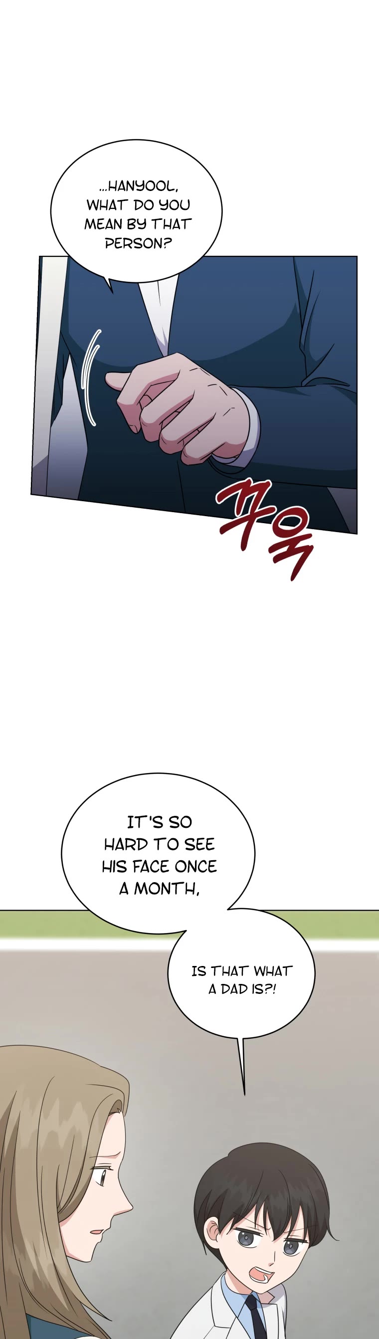 My Daughter Is a Musical Genius Chapter 88 page 28 - Chapter 88