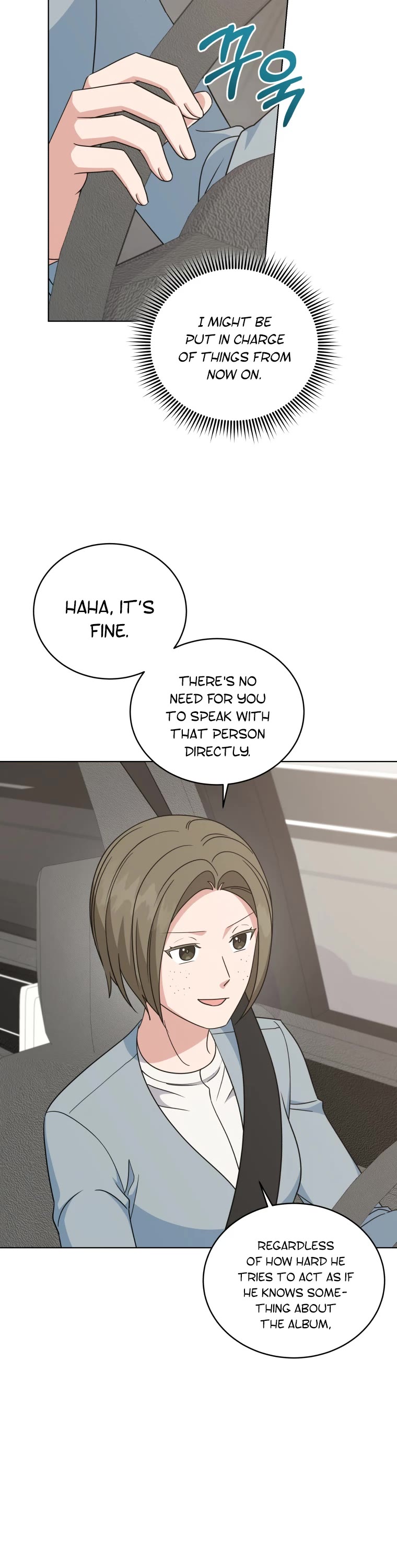 My Daughter Is a Musical Genius Chapter 88 page 3 - Chapter 88