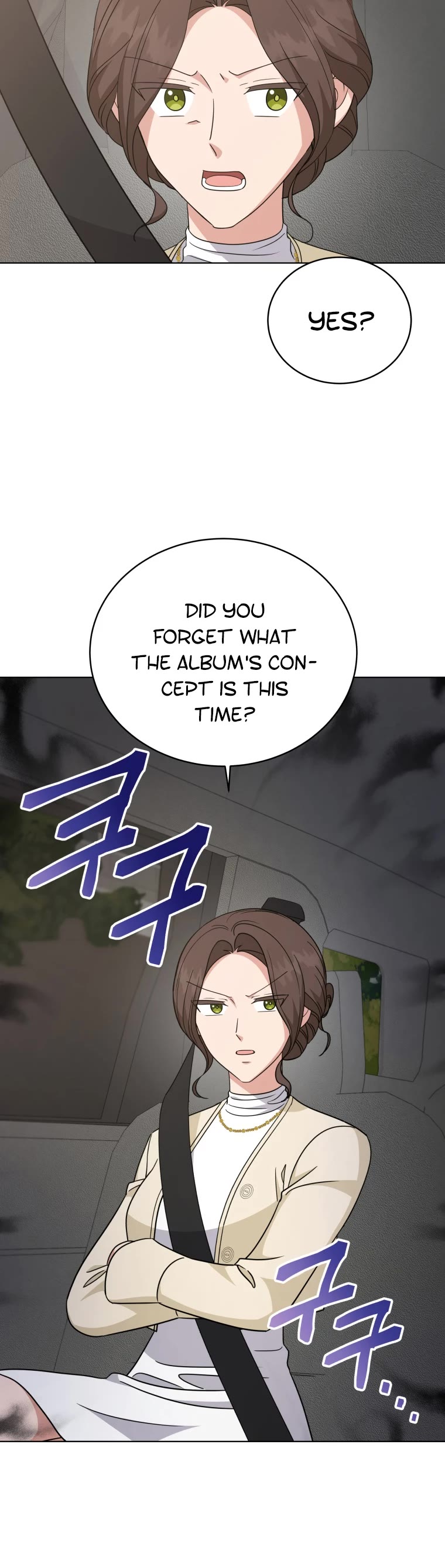 My Daughter Is a Musical Genius Chapter 88 page 5 - Chapter 88
