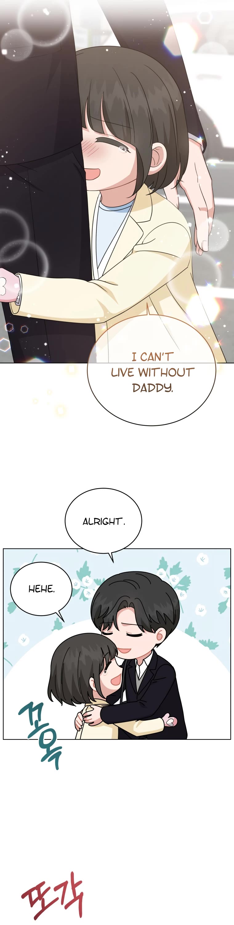 My Daughter Is a Musical Genius Chapter 89 page 22 - Chapter 89