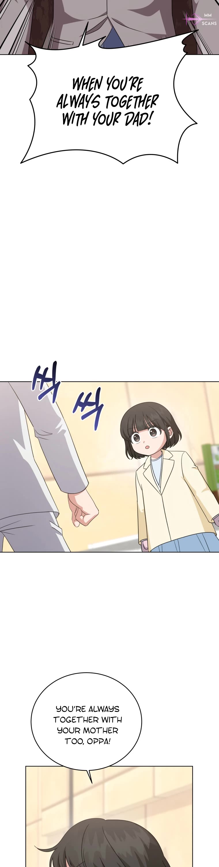 My Daughter Is a Musical Genius Chapter 89 page 3 - Chapter 89