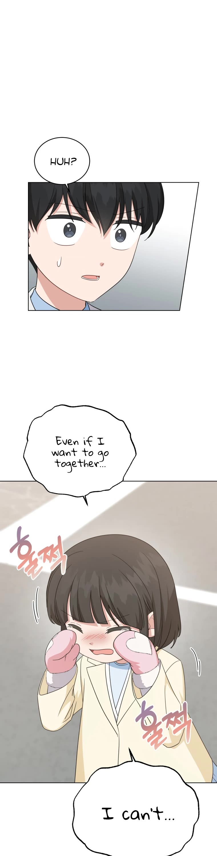 My Daughter Is a Musical Genius Chapter 89 page 7 - Chapter 89
