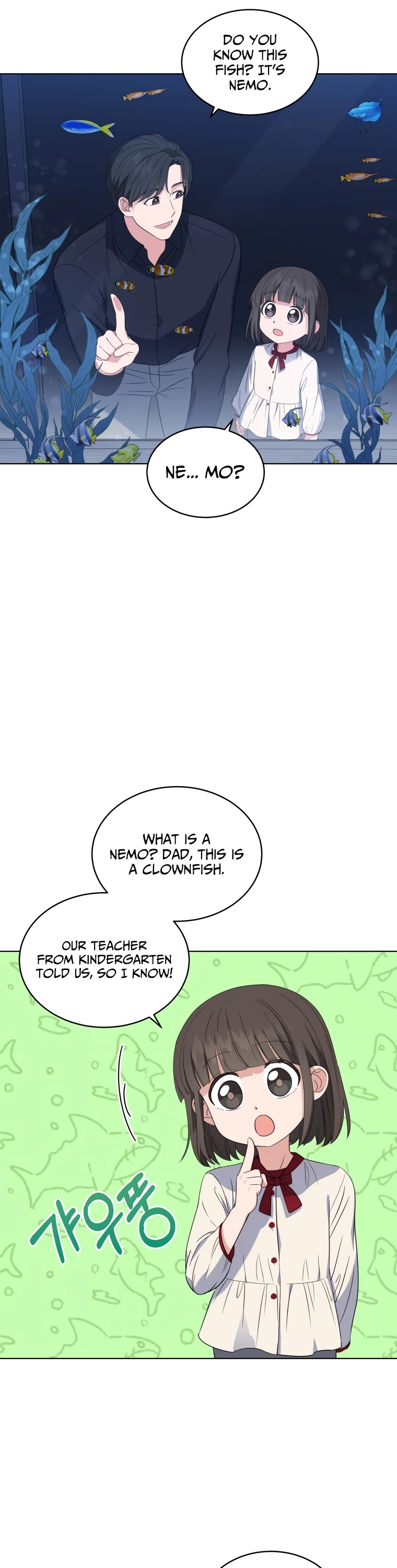 My Daughter Is a Musical Genius Chapter 9 page 16 - Chapter 9