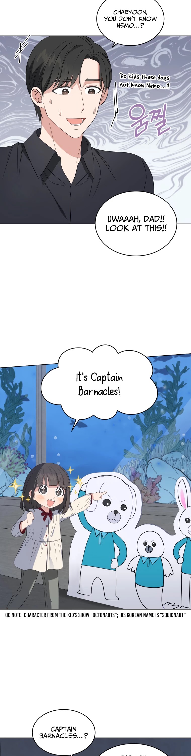 My Daughter Is a Musical Genius Chapter 9 page 17 - Chapter 9