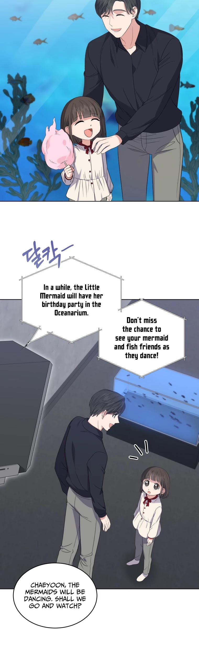 My Daughter Is a Musical Genius Chapter 9 page 25 - Chapter 9