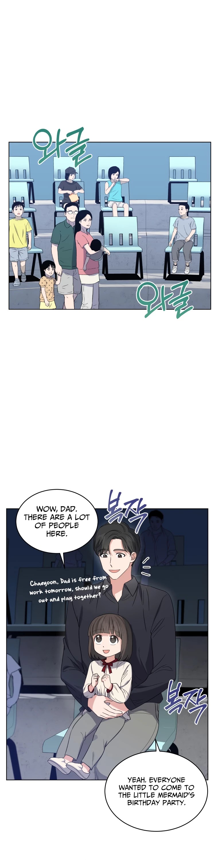 My Daughter Is a Musical Genius Chapter 9 page 27 - Chapter 9