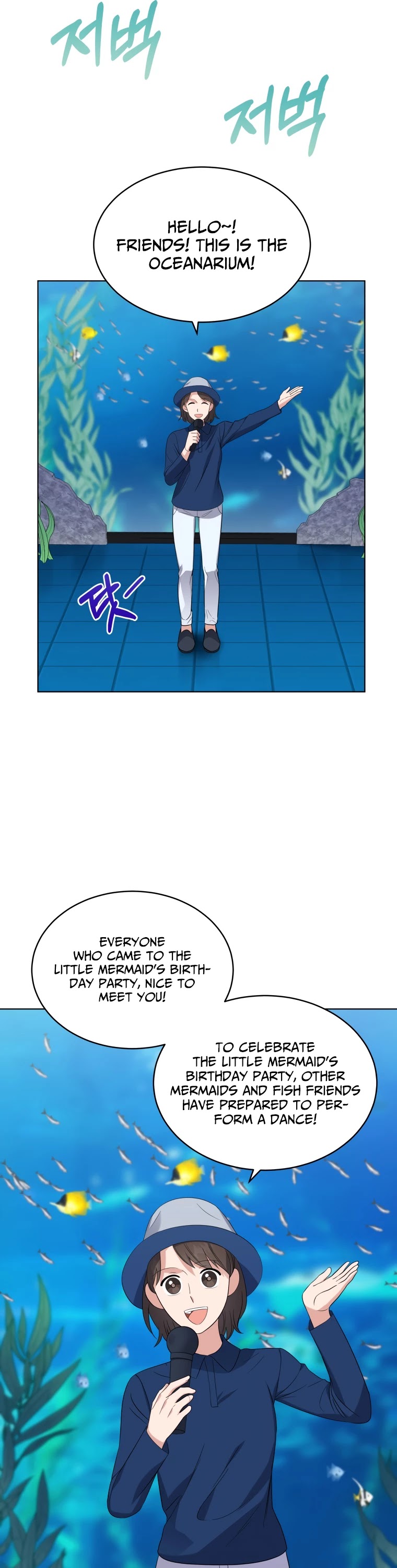 My Daughter Is a Musical Genius Chapter 9 page 28 - Chapter 9