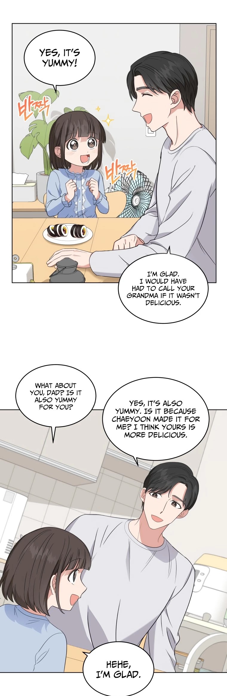 My Daughter Is a Musical Genius Chapter 9 page 5 - Chapter 9