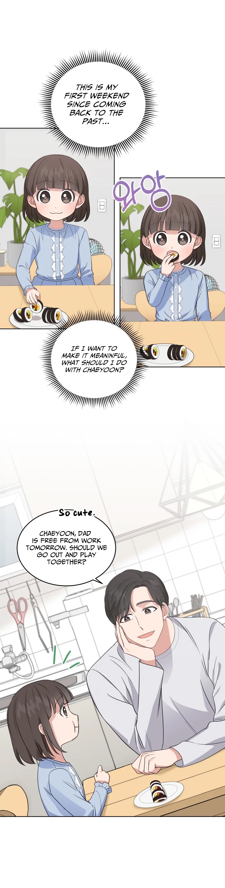 My Daughter Is a Musical Genius Chapter 9 page 7 - Chapter 9