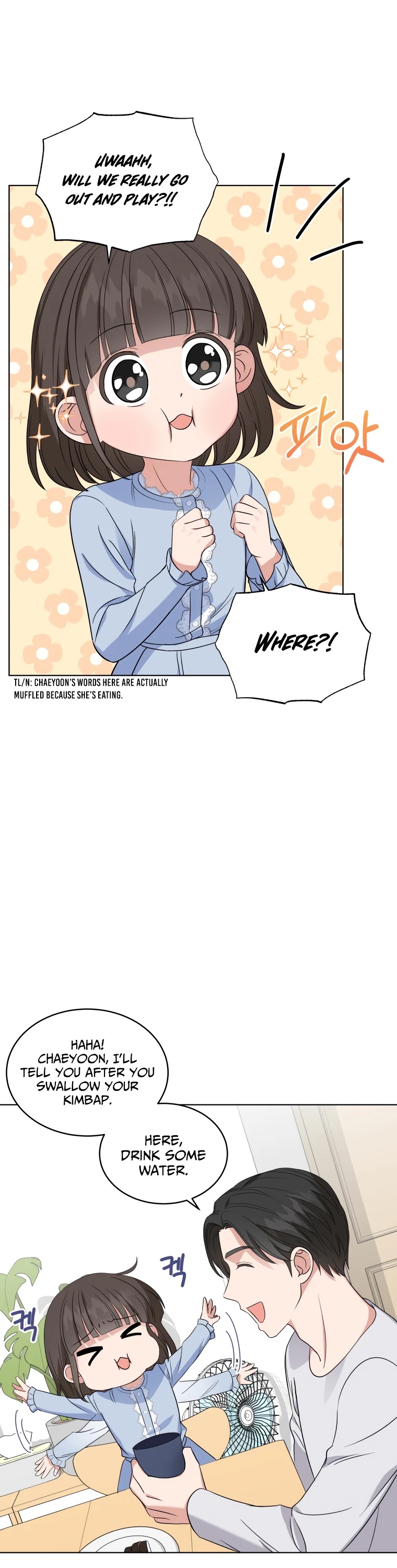 My Daughter Is a Musical Genius Chapter 9 page 8 - Chapter 9
