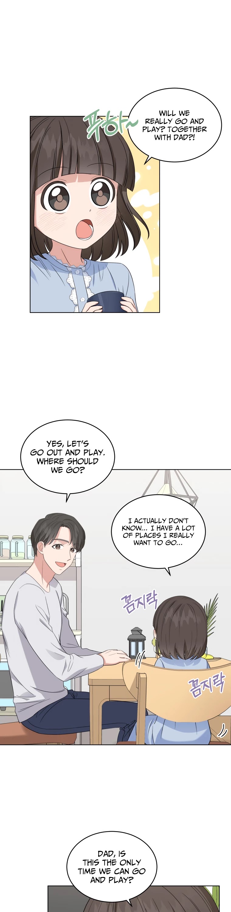 My Daughter Is a Musical Genius Chapter 9 page 9 - Chapter 9