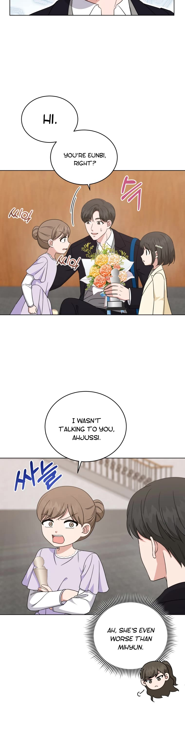 My Daughter Is a Musical Genius Chapter 90 page 21 - Chapter 90