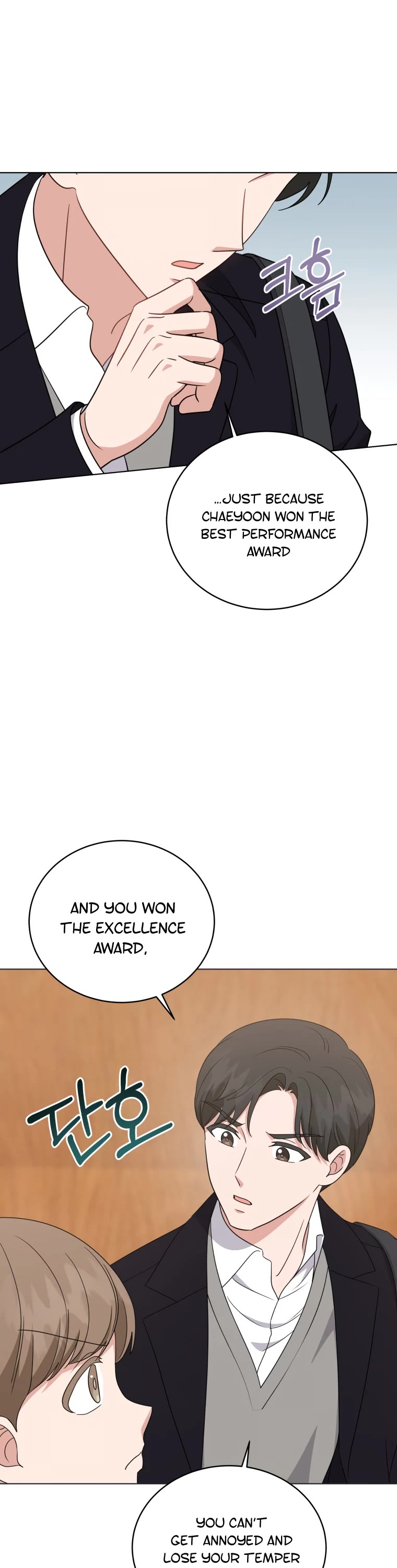 My Daughter Is a Musical Genius Chapter 90 page 23 - Chapter 90