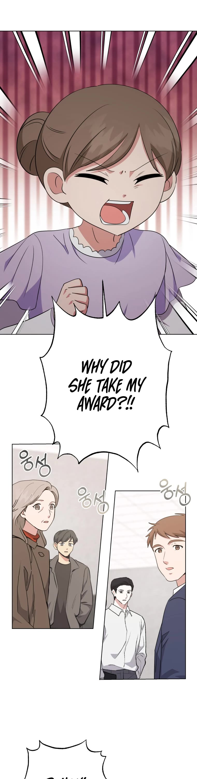 My Daughter Is a Musical Genius Chapter 90 page 27 - Chapter 90