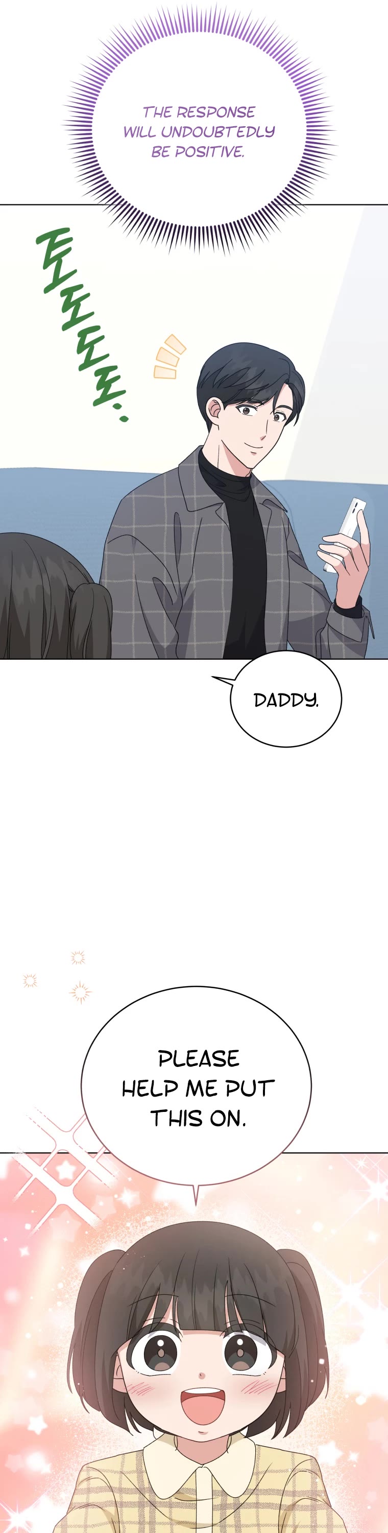 My Daughter Is a Musical Genius Chapter 92 page 14 - Chapter 92