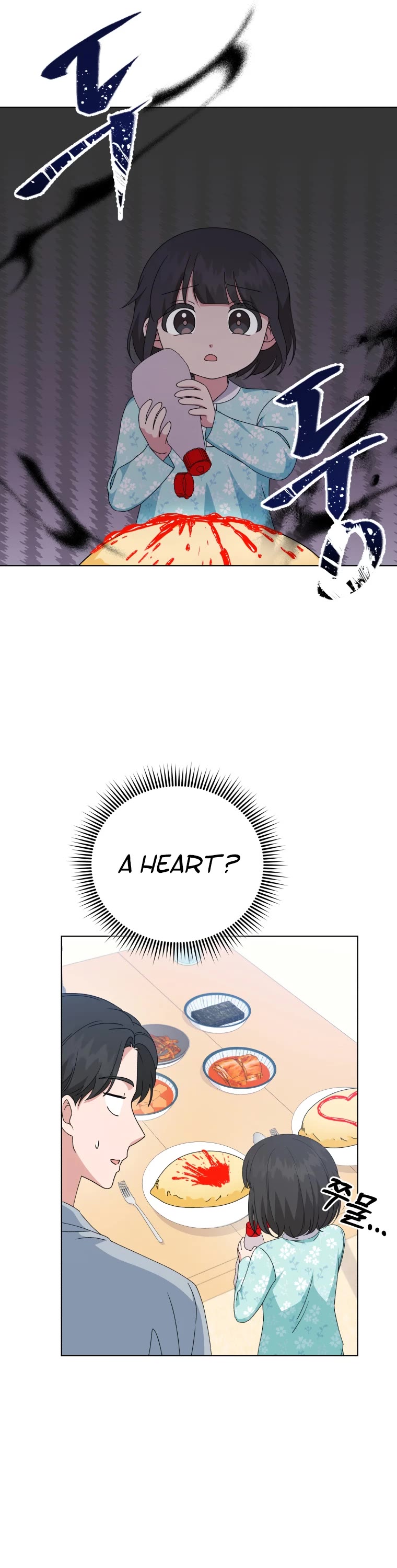 My Daughter Is a Musical Genius Chapter 93 page 8 - Chapter 93