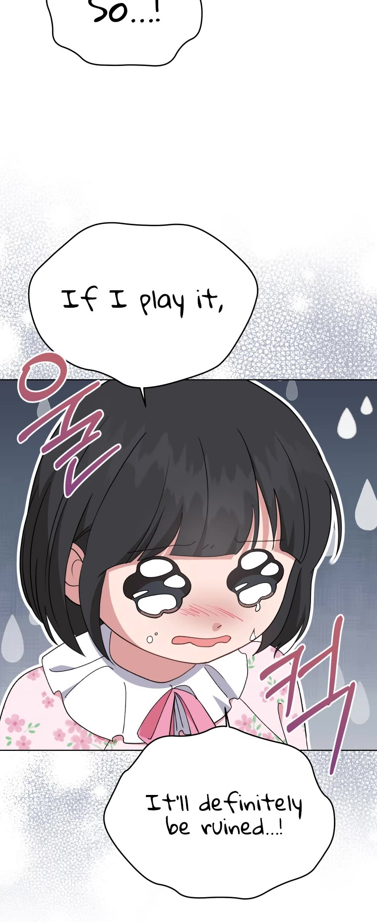 My Daughter Is a Musical Genius Chapter 94 page 18 - Chapter 94