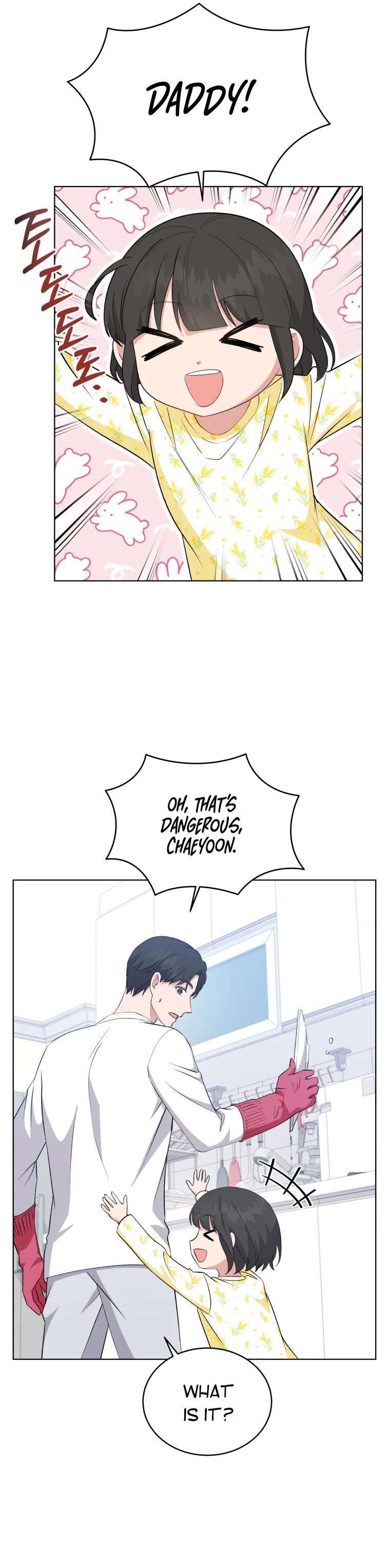 My Daughter Is a Musical Genius Chapter 95 page 10 - Chapter 95