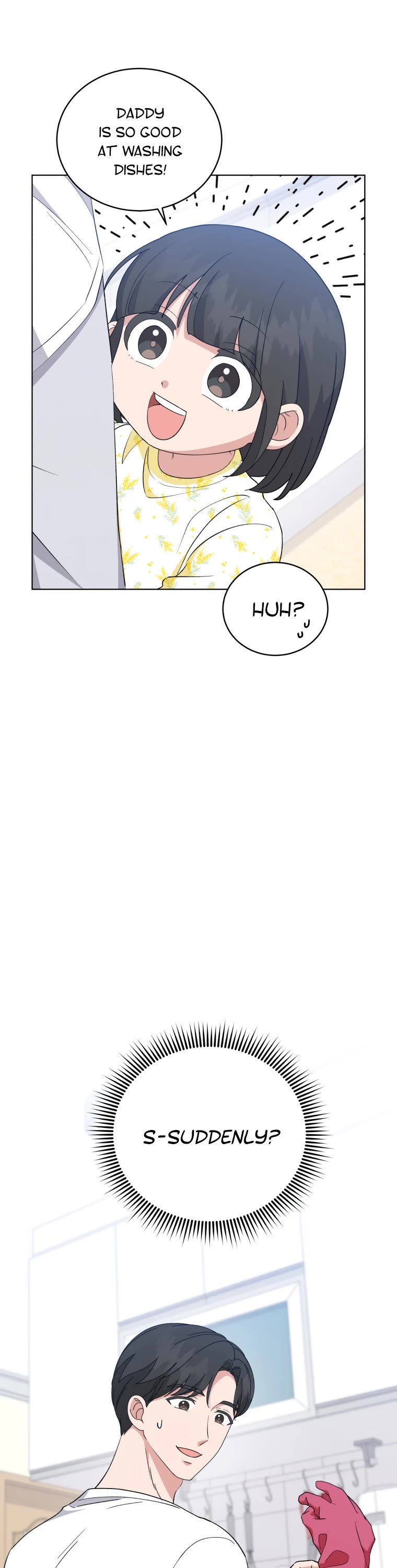 My Daughter Is a Musical Genius Chapter 95 page 11 - Chapter 95
