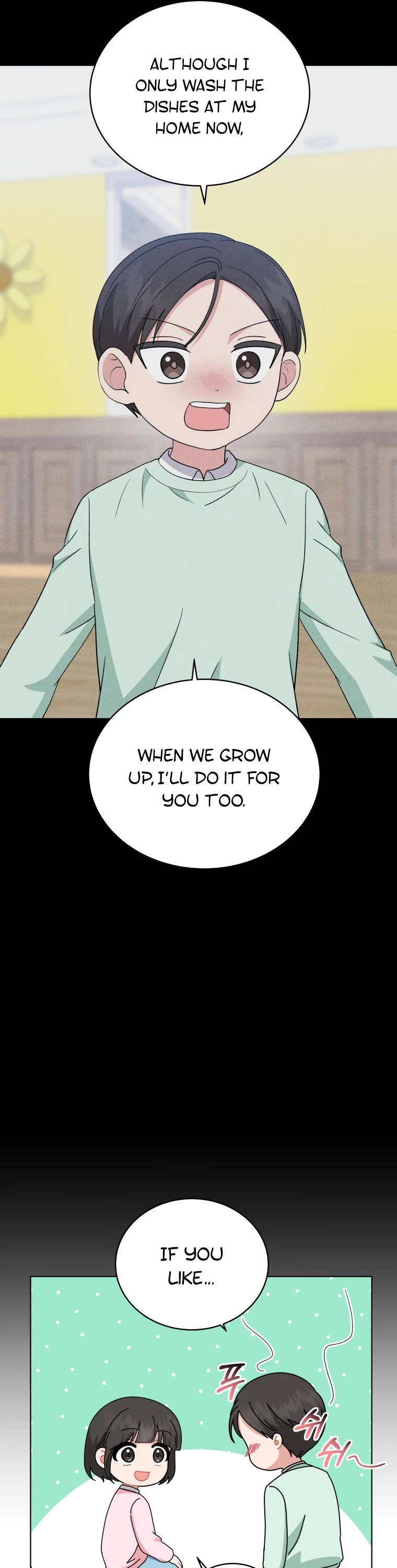 My Daughter Is a Musical Genius Chapter 95 page 18 - Chapter 95
