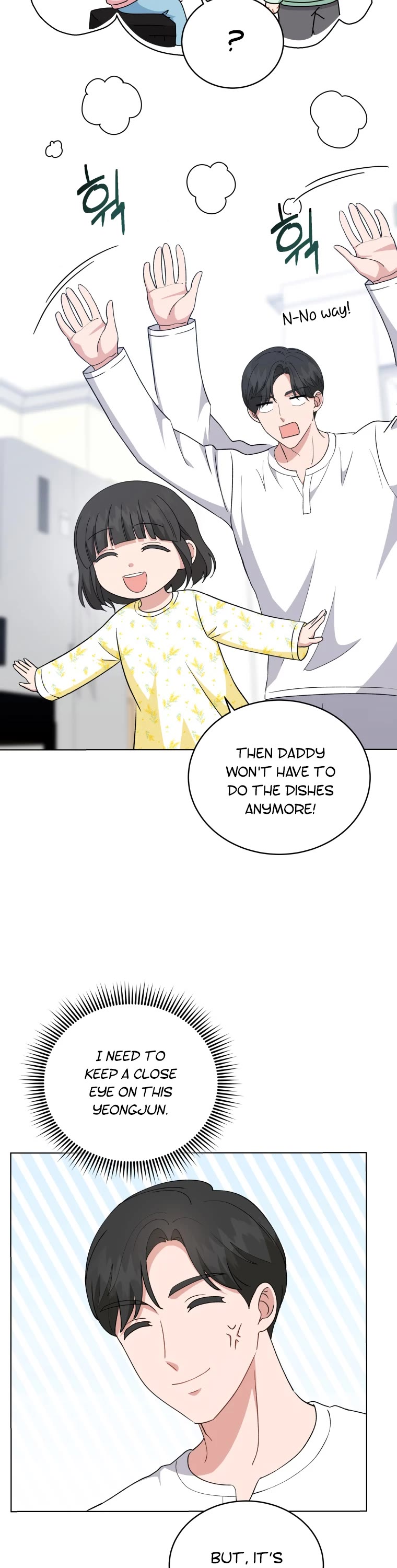 My Daughter Is a Musical Genius Chapter 95 page 19 - Chapter 95