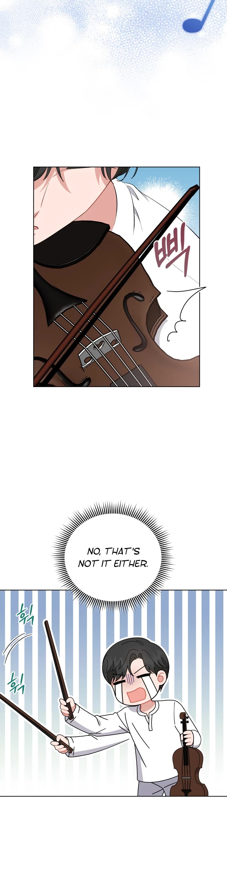 My Daughter Is a Musical Genius Chapter 95 page 3 - Chapter 95