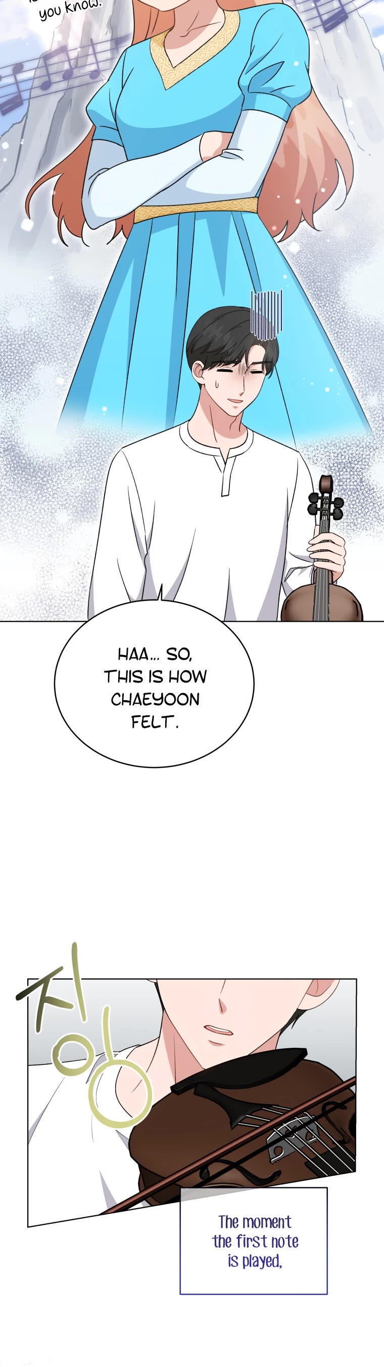 My Daughter Is a Musical Genius Chapter 95 page 5 - Chapter 95
