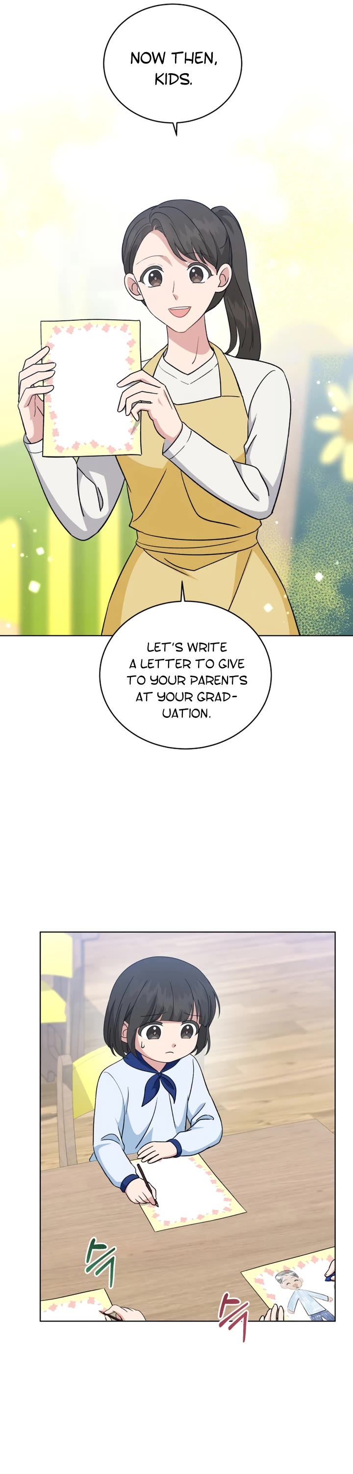 My Daughter Is a Musical Genius Chapter 96 page 18 - Chapter 96