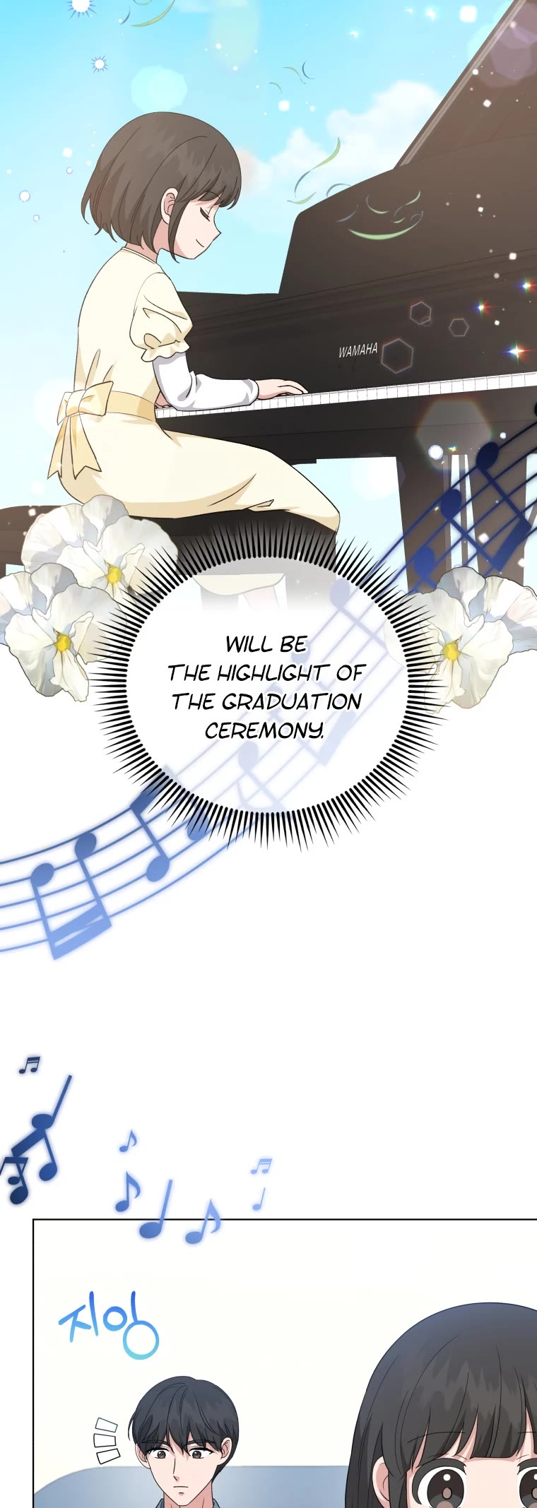 My Daughter Is a Musical Genius Chapter 98 page 8 - Chapter 98