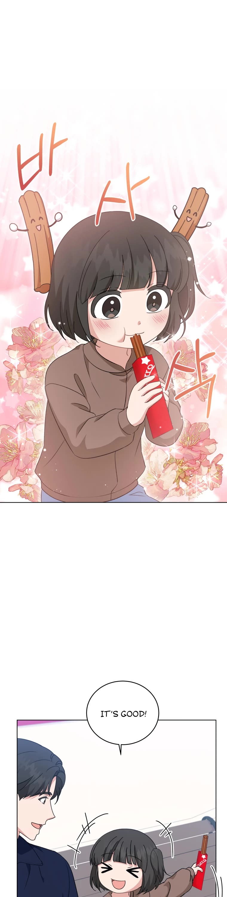 My Daughter Is a Musical Genius Chapter 99 page 25 - Chapter 99