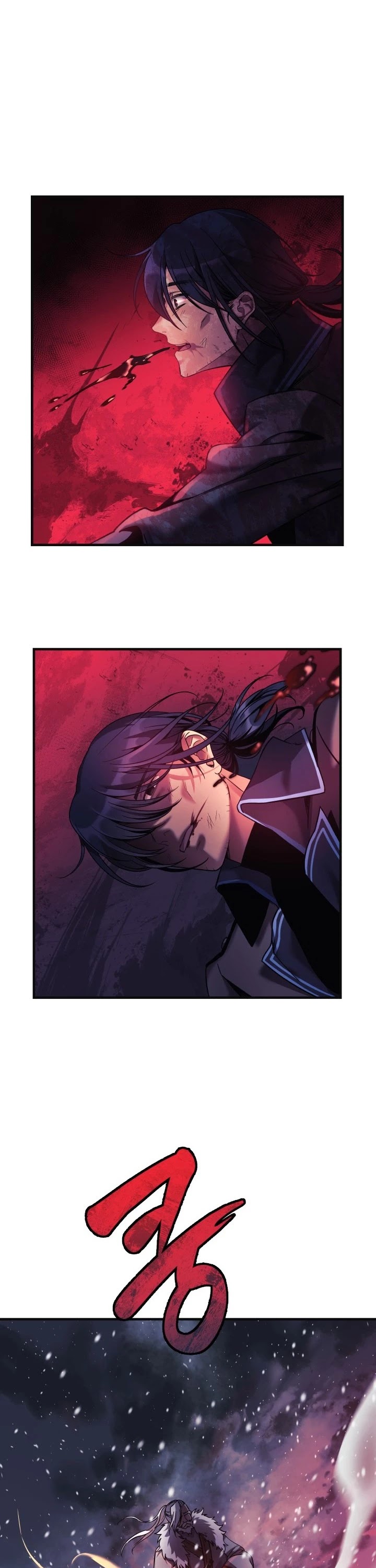 My Daughter is the Final Boss Chapter 1 page 18 - Chapter 1