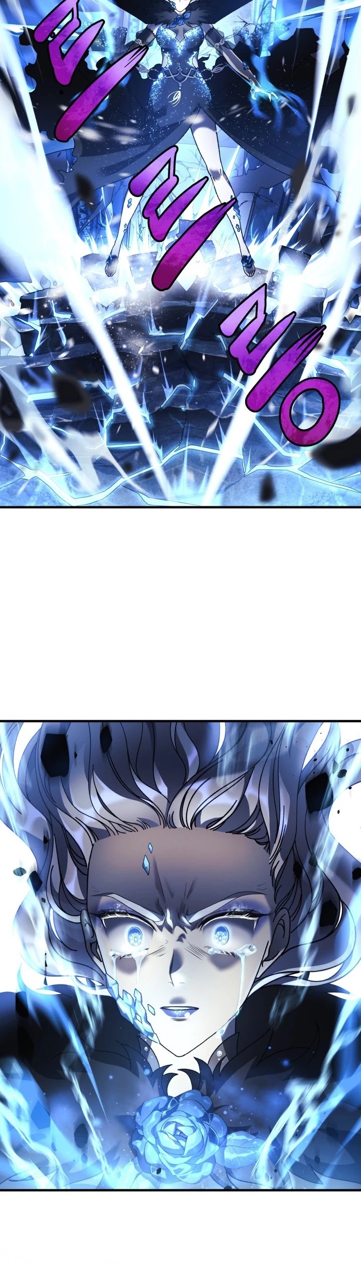 My Daughter is the Final Boss Chapter 1 page 21 - Chapter 1