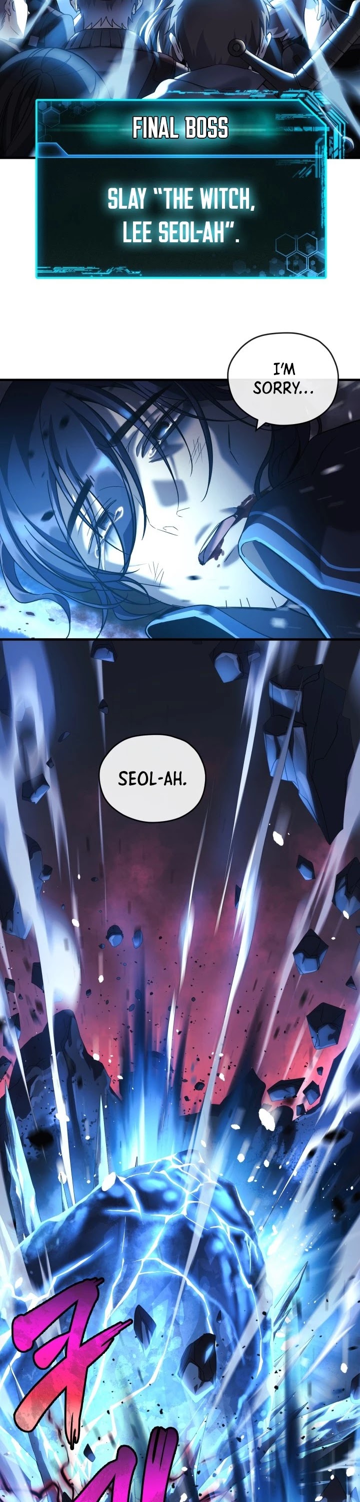 My Daughter is the Final Boss Chapter 1 page 23 - Chapter 1