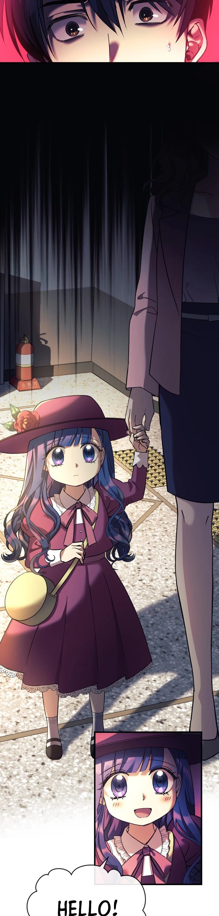 My Daughter is the Final Boss Chapter 1 page 38 - Chapter 1