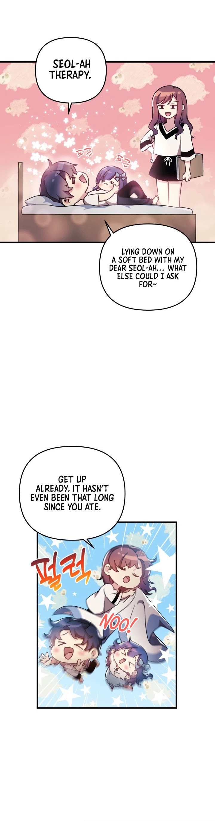 My Daughter is the Final Boss Chapter 10 page 16 - Chapter 10