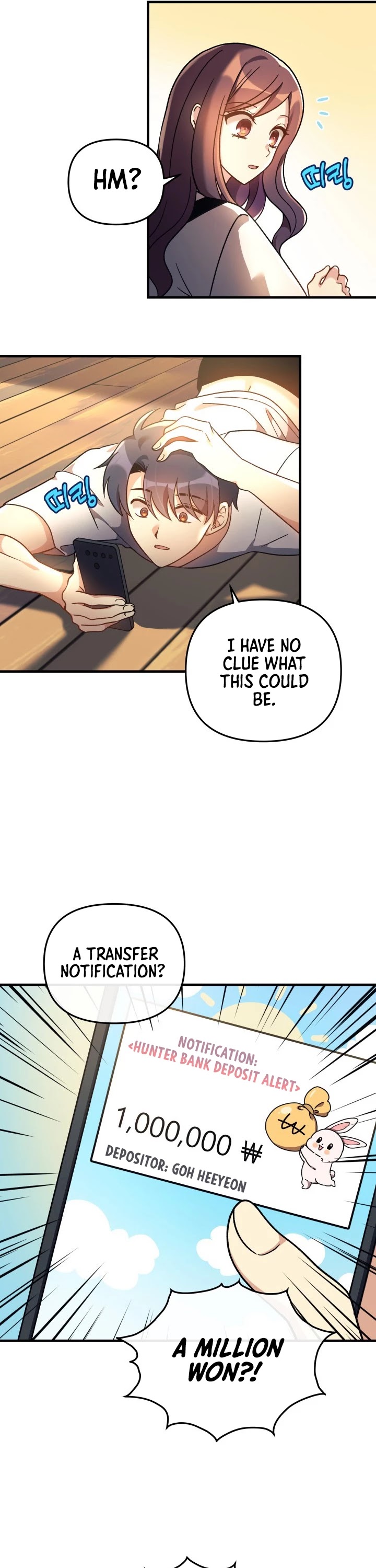 My Daughter is the Final Boss Chapter 10 page 17 - Chapter 10