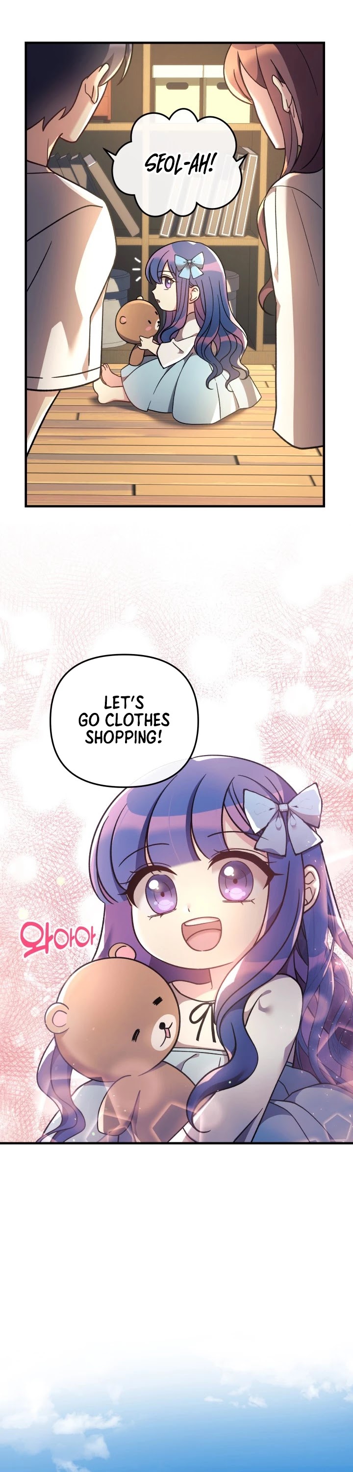 My Daughter is the Final Boss Chapter 10 page 28 - Chapter 10