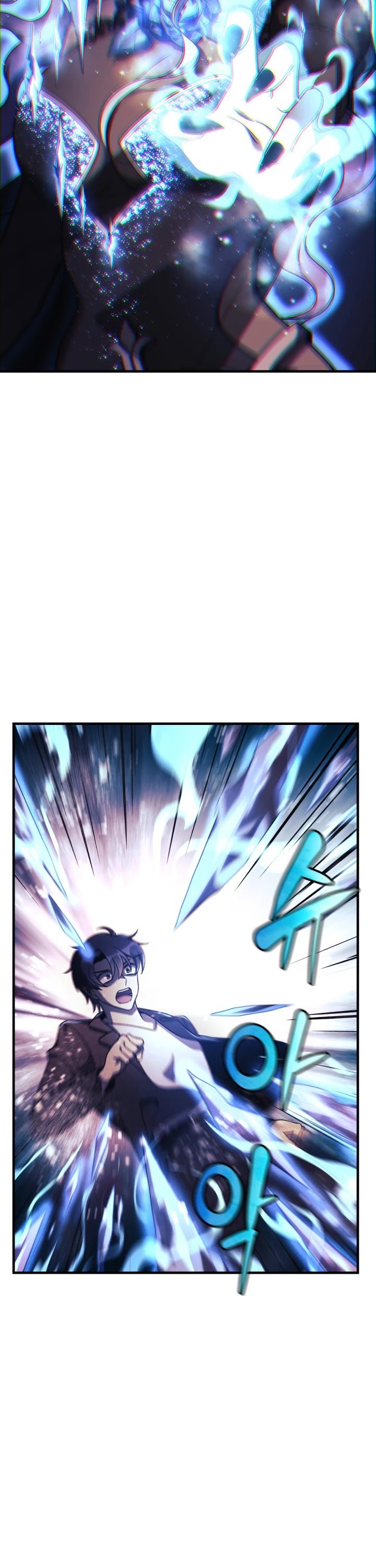 My Daughter is the Final Boss Chapter 10 page 8 - Chapter 10