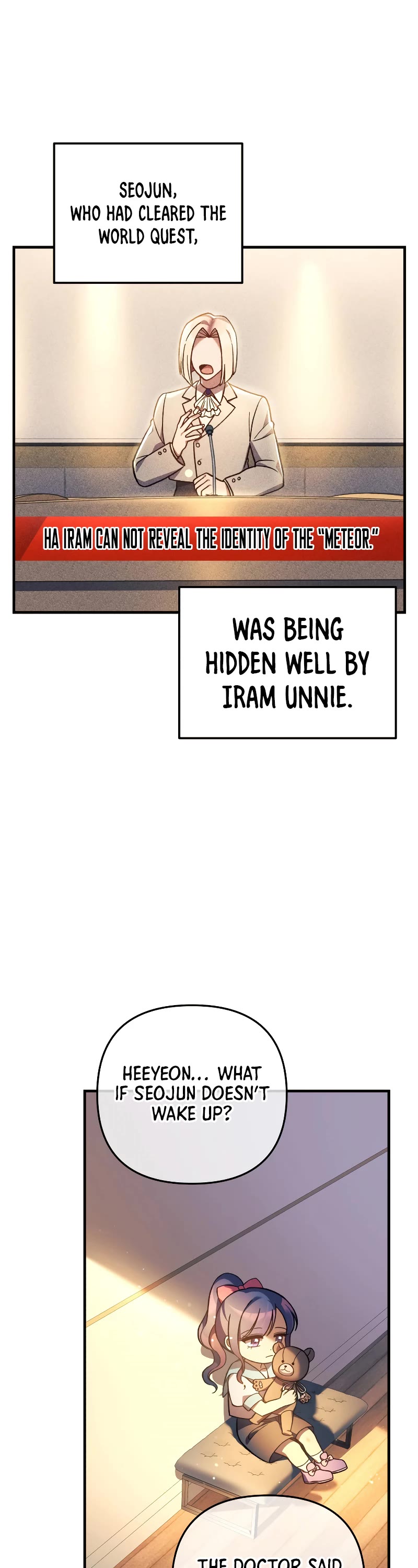My Daughter is the Final Boss Chapter 100 page 18 - Chapter 100