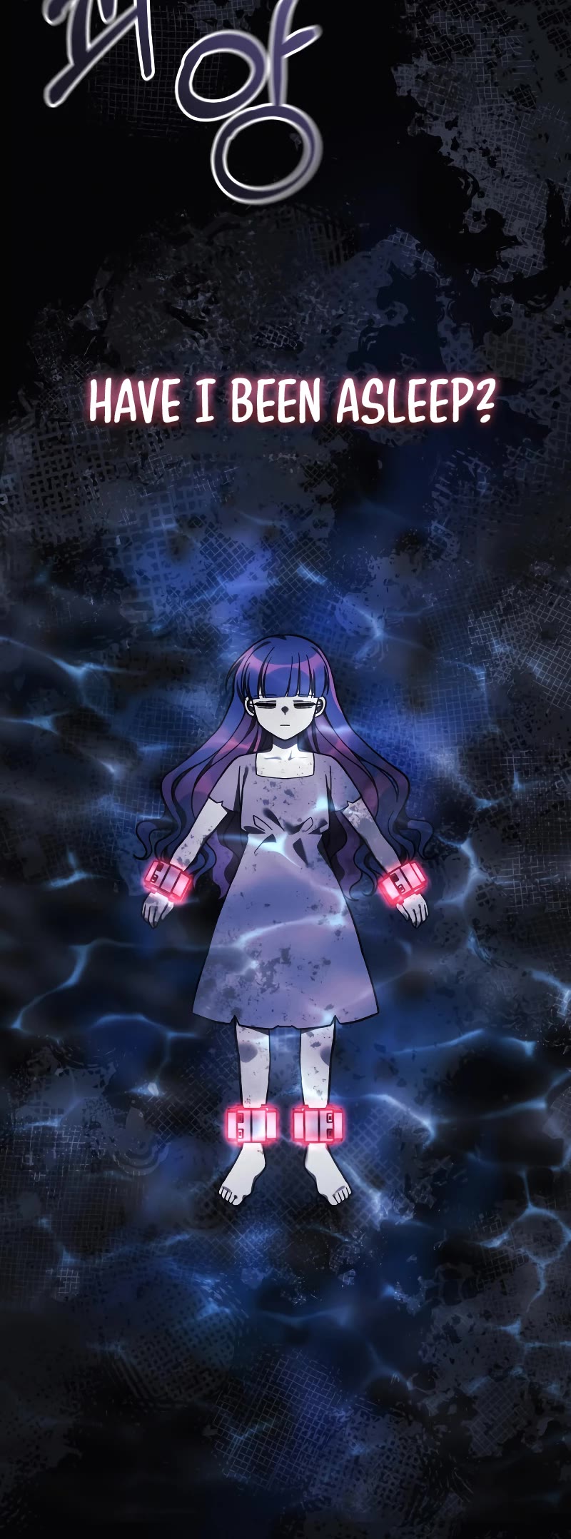 My Daughter is the Final Boss Chapter 100 page 25 - Chapter 100