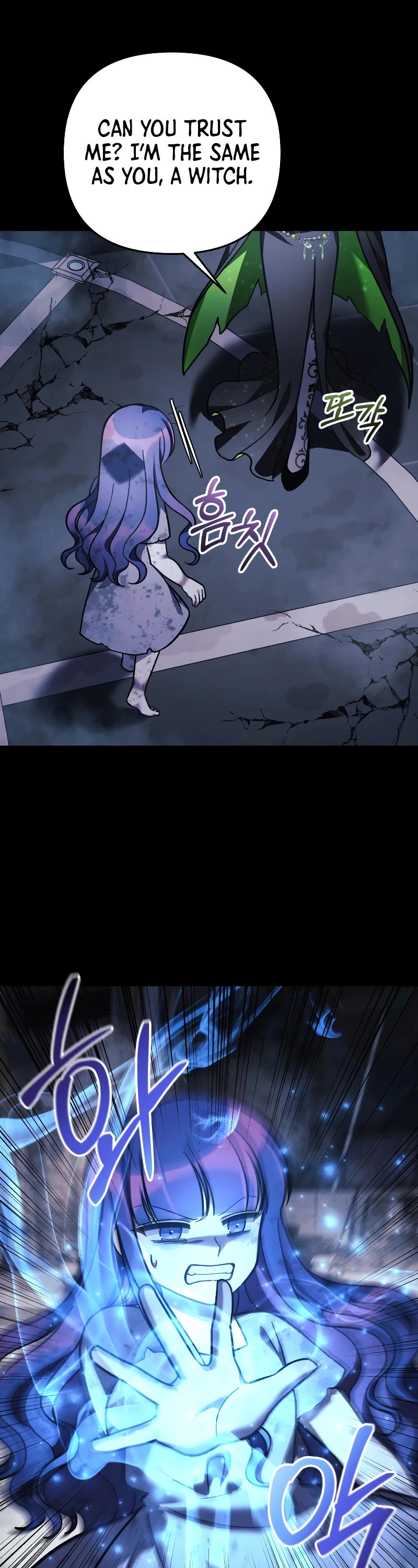 My Daughter is the Final Boss Chapter 100 page 34 - Chapter 100
